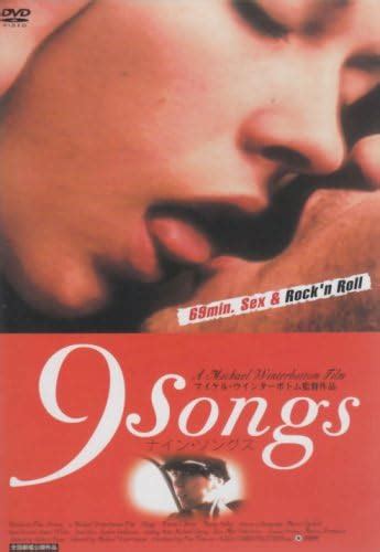 9 songs dvd